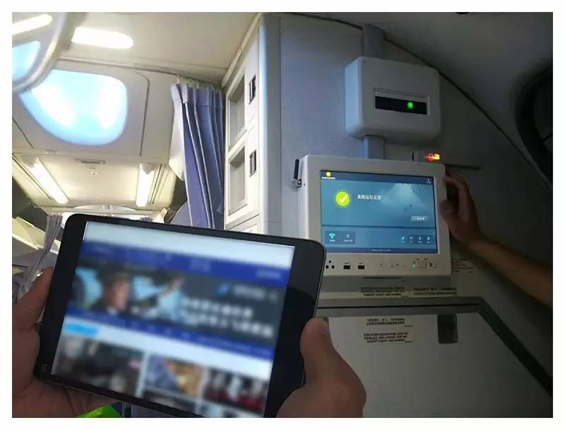 The In-flight Wi-Fi Entertainment System of 狗万官方网站 Has Been Activated in one China Southern Flight